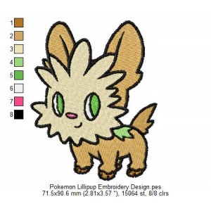Pokemon Lillipup Embroidery Design